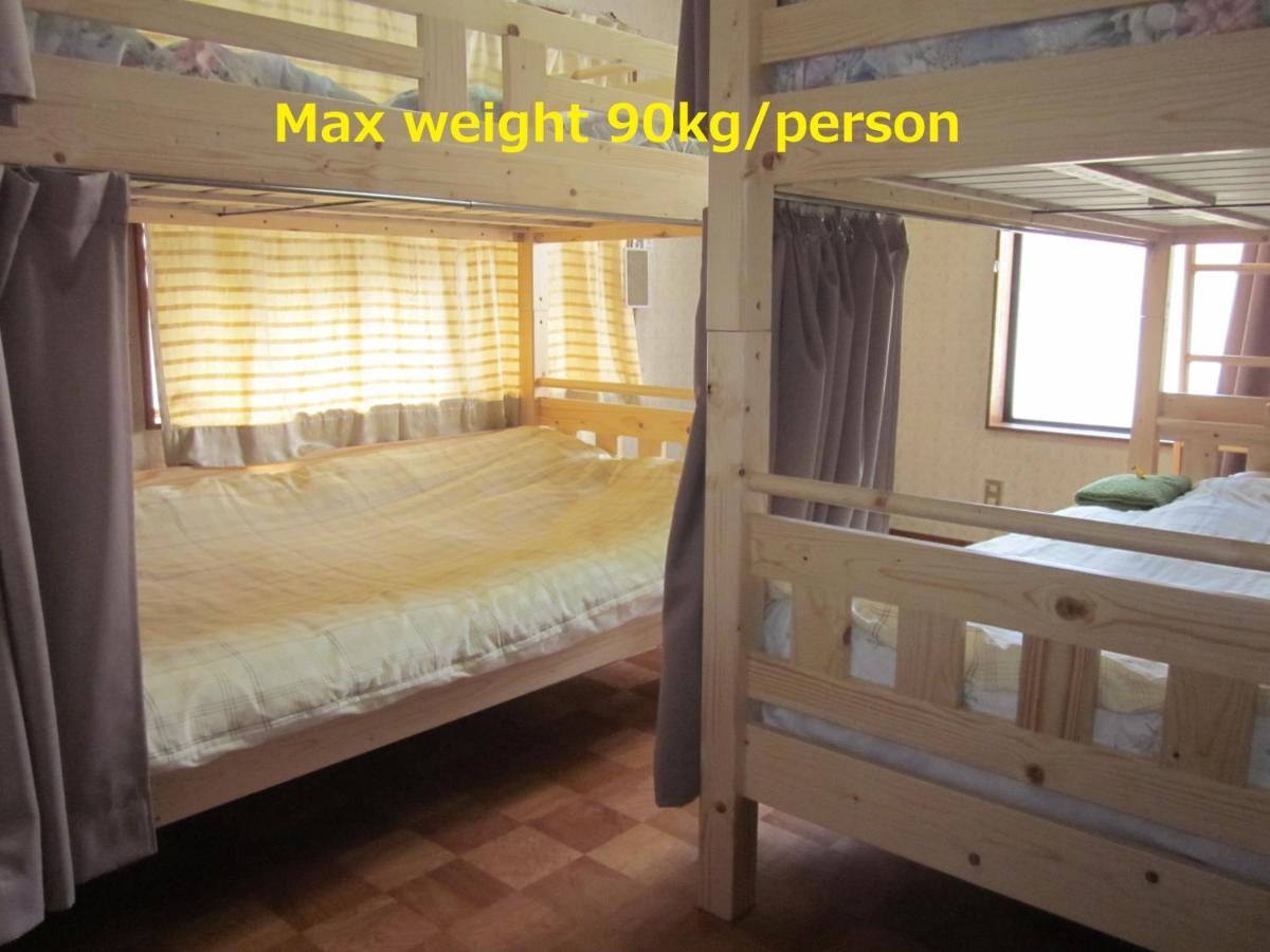 Enman Guest House Osaka Moriguchi Екстериор снимка