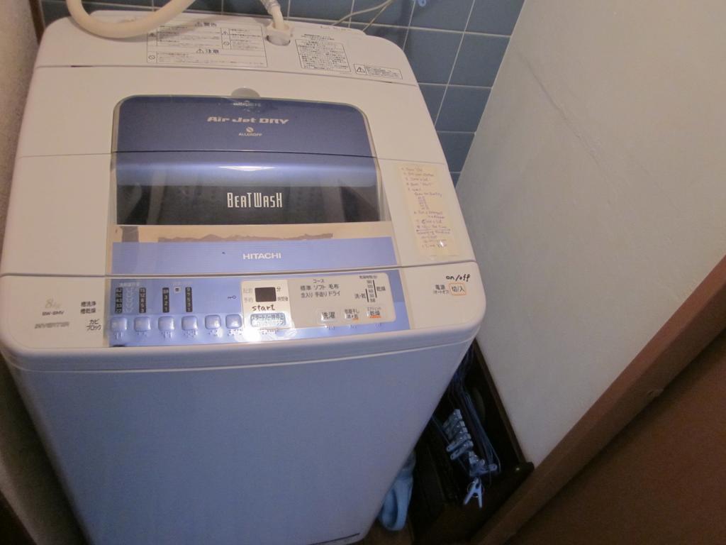 Enman Guest House Osaka Moriguchi Екстериор снимка